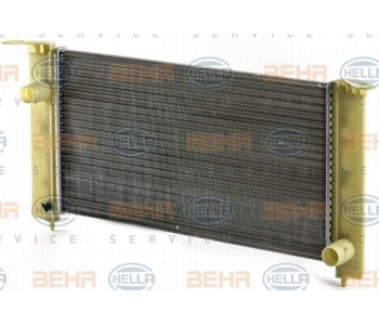 Радиатор, охлаждане на двигателя HELLA 8MK 376 900-331 за TOYOTA COROLLA VERSO (_E12_) от 2001 до 2004