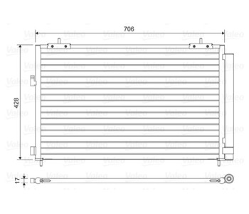 Кондензатор, климатизация VALEO 814046 за TOYOTA RAV4 IV (_A4_) от 2012