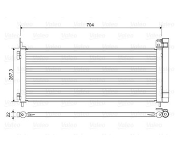 Кондензатор, климатизация VALEO 822619 за TOYOTA RAV4 IV (_A4_) от 2012