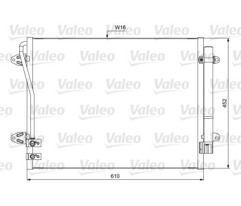 Кондензатор, климатизация VALEO 814039 за VOLKSWAGEN PASSAT B6 (3C2) седан от 2005 до 2010