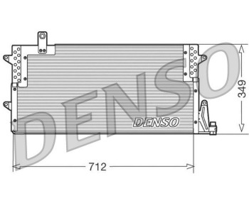 Кондензатор, климатизация DENSO DCN32012 за VOLKSWAGEN PASSAT B6 (3C2) седан от 2005 до 2010