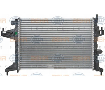 Радиатор, охлаждане на двигателя HELLA 8MK 376 715-131 за VOLKSWAGEN GOLF I (155) кабриолет от 1979 до 1993
