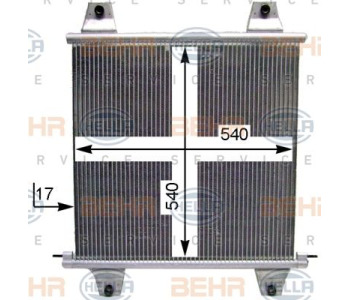 Кондензатор, климатизация HELLA 8FC 351 036-081 за VOLKSWAGEN GOLF III (1H5) комби от 1993 до 1999