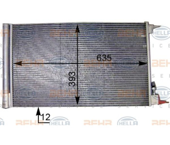 Кондензатор, климатизация HELLA 8FC 351 310-711 за SSANGYONG KYRON от 2005