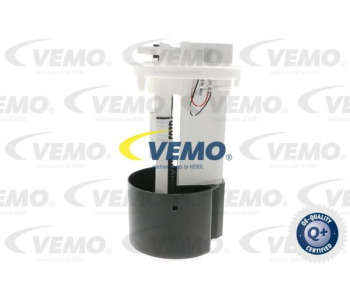 Изсушител, климатизация VEMO V48-06-0002