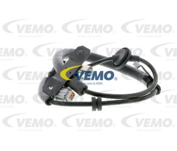Впръскваща дюза, разширителен клапан VEMO V39-77-0001