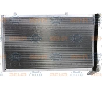 Кондензатор, климатизация HELLA 8FC 351 001-711 за JAGUAR XJ (X351) от 2009