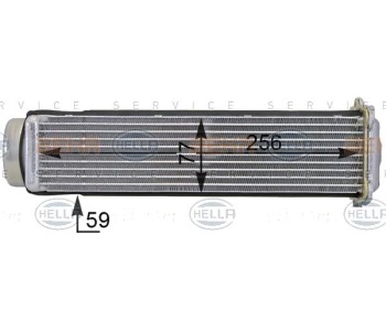 Интеркулер (охладител за въздуха на турбината) HELLA 8ML 376 701-291 за AUDI A5 купе (8T3) от 2007 до 2017