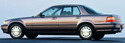 Радиатор за кола за ACURA VIGOR от 1991 до 1994