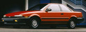 Радиатор за парно за TOYOTA COROLLA (_E9_) купе от 1987 до 1995