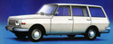 Воден радиатор за WARTBURG 353 Tourist от 1967 до 1991