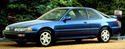 Радиатор за кола за ACURA INTEGRA хечбек от 1990 до 1993