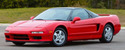 Охладителна уредба на двигателя за ACURA NSX от 1990 до 2005