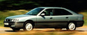 Радиатор за парно за RENAULT SAFRANE II (B54_) от 1996 до 2000