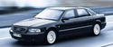 Радиатор за парно за AUDI A8 (4D2, 4D8) от 1994 до 2002
