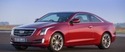 Охладителна уредба на двигателя за CADILLAC ATS купе от 2013