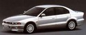 Радиатор за кола за MITSUBISHI GALANT VIII (EA_) от 1996 до 2004