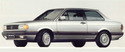 Радиатор за кола за VOLKSWAGEN VOYAGE от 1994 до 2002