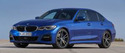 Разширителен съд за BMW 3 Ser (G20) от 2018