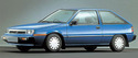 Радиатор за кола за MITSUBISHI MIRAGE II (C10) хечбек от 1983 до 1988