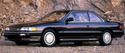 Радиатор за кола за ACURA LEGEND купе от 1987 до 1991