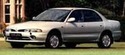 Воден радиатор за MITSUBISHI GALANT VII (E5_A, E7_A, E8_A) седан от 1992 до 1998