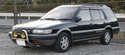 Радиатор за кола за TOYOTA CARIBE комби от 1994 до 2003