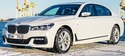 Вентилатори, стойки и перки за BMW 7 Ser G11, G12) от 2014