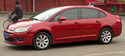 Разширителен съд за CITROEN C4 I седан от 2006 до 2011