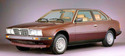 Интеркулер за MASERATI BITURBO купе от 1981 до 1993