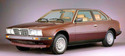 Радиатор за кола за MASERATI BITURBO купе от 1981 до 1993