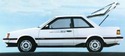 Водни съединения и скоби за SUBARU LEONE II хечбек от 1985 до 1989