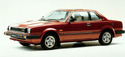 Разширителен съд за HONDA PRELUDE I (SN) купе от 1978 до 1982