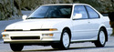 Охладителна уредба на двигателя за ACURA INTEGRA купе от 1985 до 1990