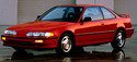 Радиатор за кола за ACURA INTEGRA купе от 1993 до 2001