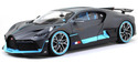 Радиатор за кола за BUGATTI DIVO от 2018