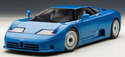 Радиатор за кола за BUGATTI EB 110 от 1991 до 1996