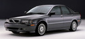 Климатичен радиатор кондензатор за VOLVO S40 I (VS) от 1995 до 2004