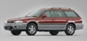 Охладителна уредба на двигателя за SUBARU LEGACY OUTBACK (BG) от 1996 до 1999