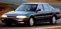 Радиатор за кола за ACURA LEGEND от 1986 до 1991