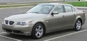 Радиатор за кола за BMW 5 Ser (E60) от 2003 до 2010