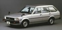 Радиатор за кола за TOYOTA CALDINA (_T19_) комби от 1987 до 2002