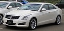 Охладителна уредба на двигателя за CADILLAC ATS от 2013