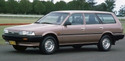 Радиатор за кола за TOYOTA CAMRY (_V2_) комби от 1986 до 1991
