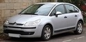 Радиатор за кола за CITROEN C4 I (LC) от 2004 до 2011