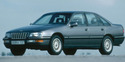 Радиатор за кола за OPEL SENATOR B (V88) от 1987 до 1993