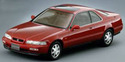 Водни съединения и скоби за HONDA LEGEND II (KA) купе от 1991 до 1996