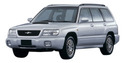 Интеркулер за SUBARU FORESTER I (SF_) от 1997 до 2002