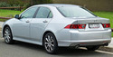 Разширителен съд за HONDA ACCORD VII (CM) от 2002 до 2008