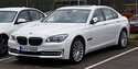 Радиатор за кола за BMW 7 Ser (F01, F02, F03, F04) от 2008 до 2015